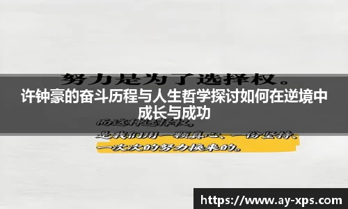 米兰·(milan)中国官方网站