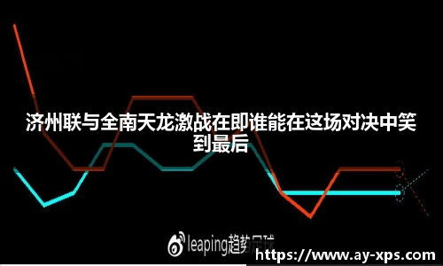 米兰·(milan)中国官方网站